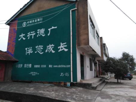 宿州市制作墙体广告应该关注的问题