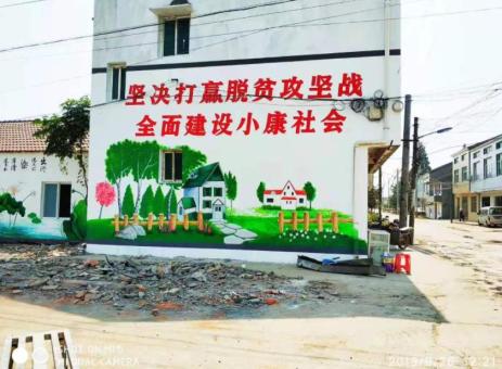 宿州市手绘文化墙的优势以及选择它的理由