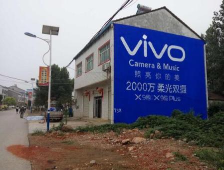 宿州市刷墙广告和喷绘墙体广告哪个效果好？