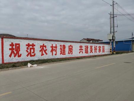 宿州市墙体广告投放需要注意的三点