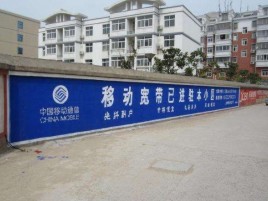 宿州市如何打造能够“让人记住”的广告