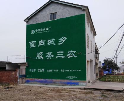 宿州市为什么制作墙体广告