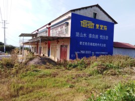 宿州市必须知道的墙体广告形势