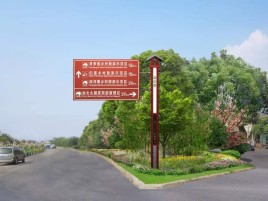 宿州市标牌设计时的注意事项