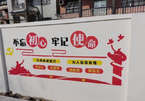 宿州市美丽乡村文化墙价格怎么样
