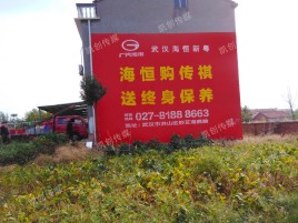 宿州市墙体广告影响褪色的因素