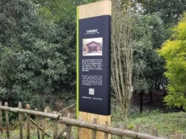 宿州市标识牌材料选择和运用的注意事项