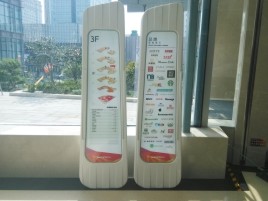 宿州市标牌制作的材料有那些