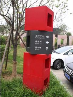 在宿州市，怎样才能选择一家好的墙体广告公司？