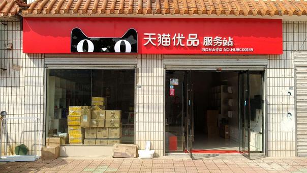 宿州市门头招牌怎么装修才最吸引人