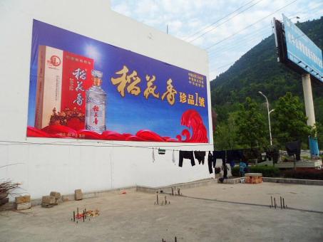 宿州市墙体喷绘广告效果怎么样？