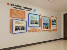 宿州市企业文化墙的重要性