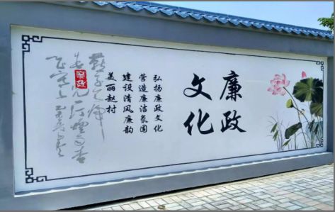 宿州市文化墙可以用哪些字体你知道吗？