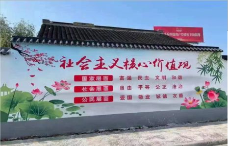 宿州市墙体彩绘材料