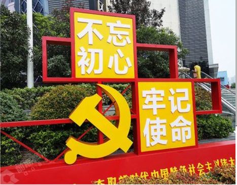 宿州市标识标牌雕刻工艺的四个窍门