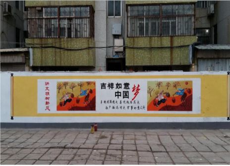 宿州市什么是文化墙