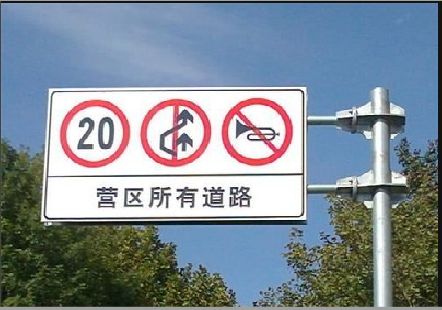 宿州市大广告牌制作不可忽视的流程