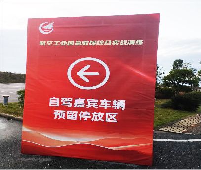 宿州市户外广告牌用什么材料做最好？