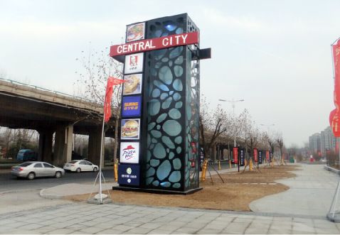 宿州市广告牌的户外选择特征。