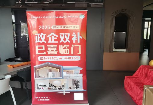 宿州市户内写真的特点是什么？