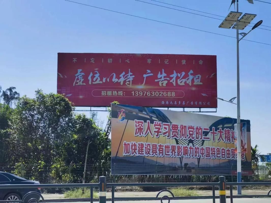 宿州市户外大牌广告如何能帮助客户实现精准投放、效果翻倍？