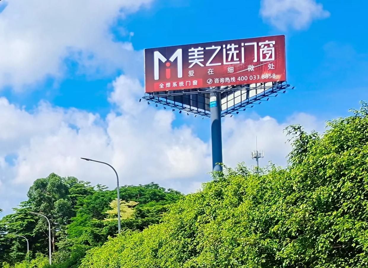 宿州市高速高炮广告独特的传媒优势性