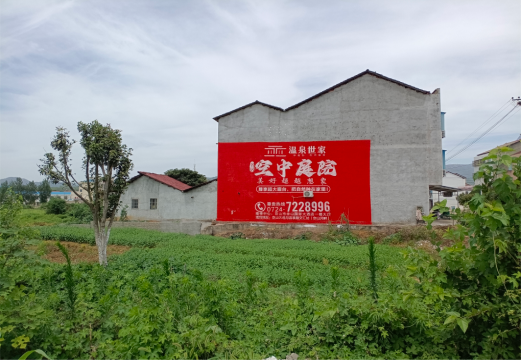 宿州市做墙体广告的意义
