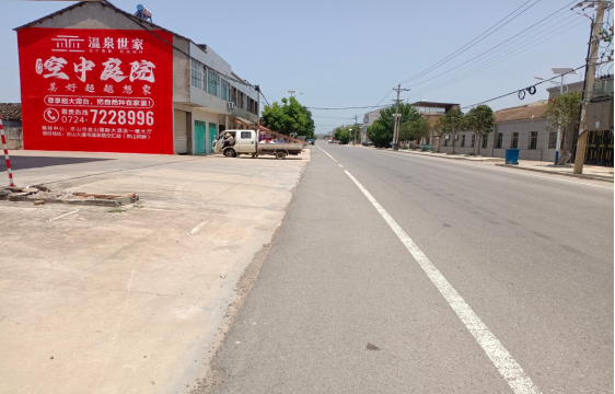 宿州市墙体广告能用的好材料有哪些？