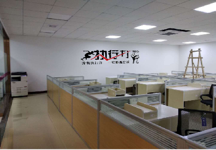 宿州市企业文化墙可以分为哪几个板块？