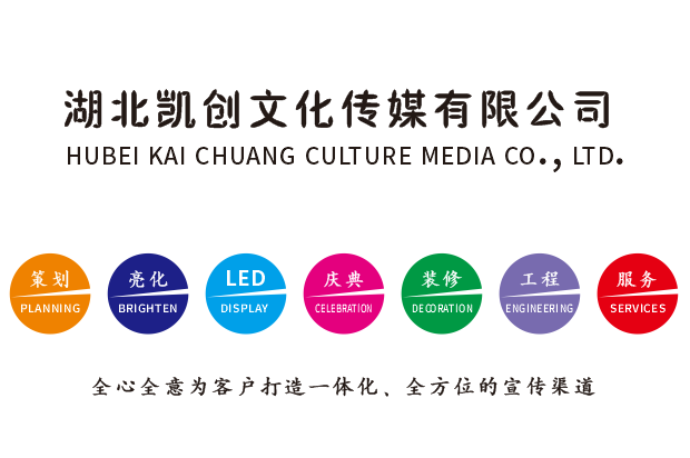 宿州市广告设计公司未来的发展趋势。