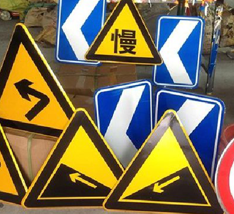 宿州市标识标牌中颜色的确定是很重要的。