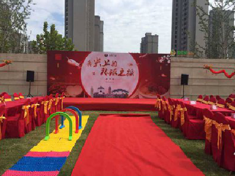 宿州市庆典活动策划要具备哪些技巧？