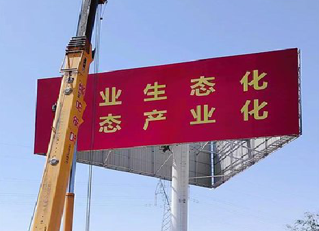 宿州市广告牌制作设计的重要因素。