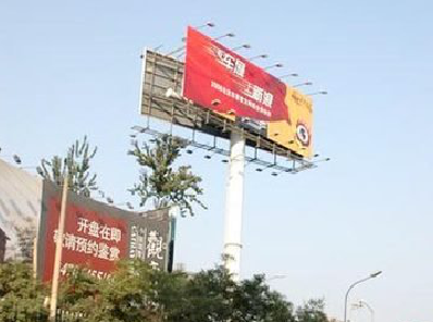 宿州市户外广告怎么做才能让人一眼记住？