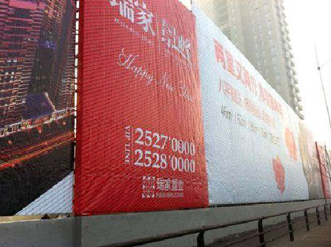 宿州市如何长久保持户外喷画的质量？