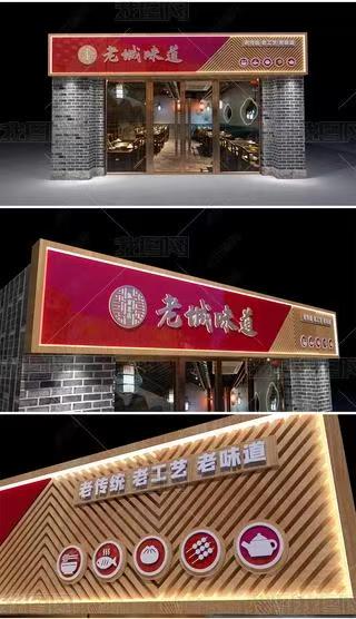 宿州市门头广告概念以及它的特点及优势