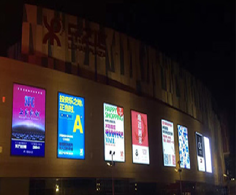 宿州市商场店铺的灯箱用什么灯箱比较好？